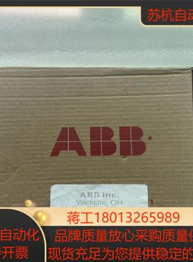 NTDI21-A现货 议价