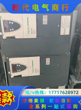 变频器 61系列22kw 61-22kwATV61HD议价