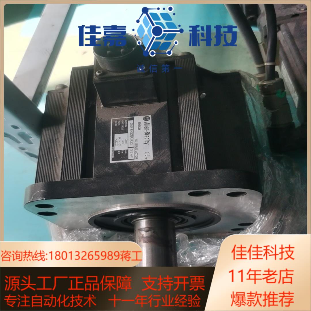 2004-RH30BA1AS3电机，AB