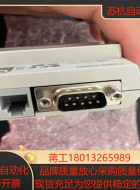 台达网络模块IFD9503全新无装盒保质