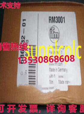 原装供应IFM 新编码器 RM3001