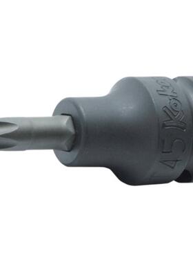 KOKEN山下工业 公制套筒 14025.100-T30/T40/T45/T50/T55/T60