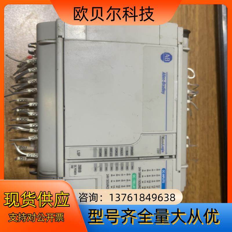 1764-28BXB  1764-LSP AB罗克韦尔PLC,五金/工具,其它电动工具,淘宝优惠券,粉丝福利购,淘宝优惠卷