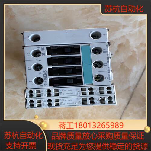 接触器继电器3R1526-1B0工地