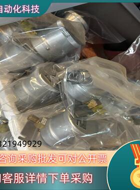 现货meiyo压力变送器SMP-2LB各种量程范围齐全原厂