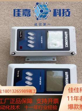 DYNASONICS计TFX系列正常使用下来