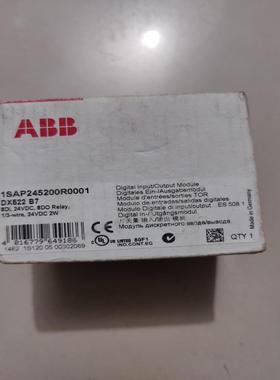 全新原装 DX522 议价