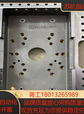 TUNKERS德克斯连接件EGT016.1、全新