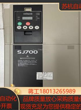 SJ700-150HFEF2  日立SJ700系列变频器