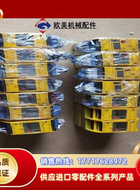 PNOZmm0p/m B0皮尔兹PILZ安全继电器77210