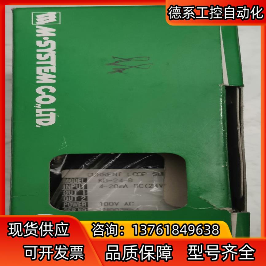 KD-24-B，爱模模块全新未使用，M-System图片实物