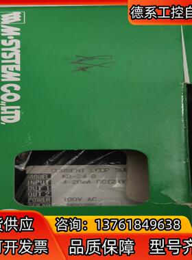 KD-24-B，爱模模块全新未使用，M-System图片实物