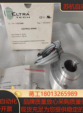 ELTRA意尔创编码器EH100P1024Z5/28C30X