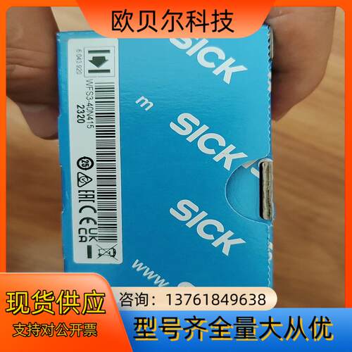 西克SICK标签传感器WFS3-40N415电眼