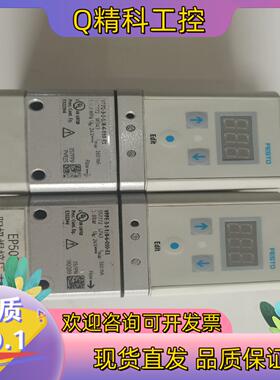 VPPE-3-1-1/8-6-010-E1费斯托FESTO比
