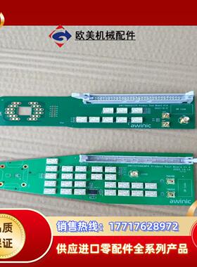 awinic AW70706MCMPR AWS70809议价