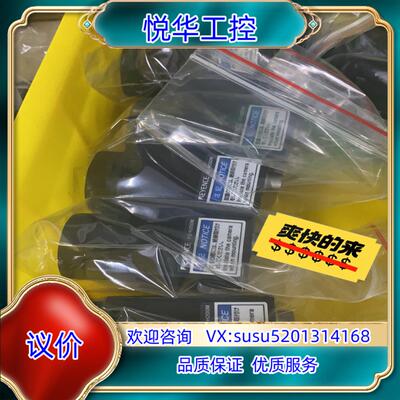 原装XG-H200M，基恩士高速相机，，功能良好，出议价