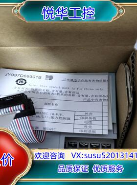 原装FX5-16EYT，950，有四台全新原装正品议价