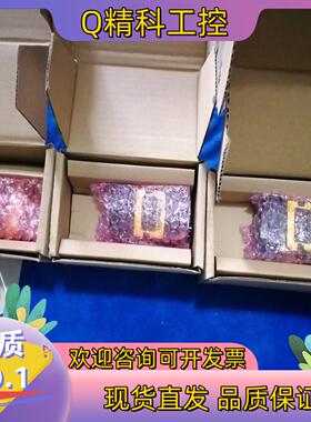 现货康耐视DMR-262S-0540-P读吗器