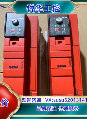 #变频器三相380vSEW赛威3KW变频器MC07B0030议价