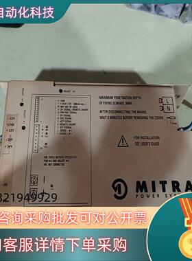 原装 MITRA PE3238/02 功能正常 实