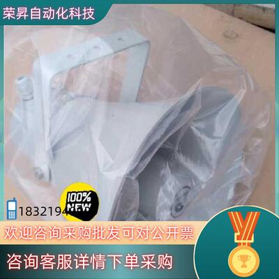 现货penton 派顿 防火广播喇叭  防火系统   船用级喇叭
