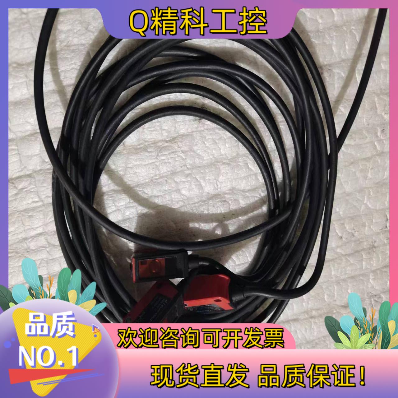 劳易测 PRK 3B/6-S  原装