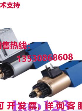 原装供应R901483247 Z3DREE10VP2-1X/315XLG24K31A1M 比例阀  /