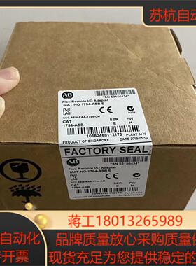 1794-ASB  链接实拍现货秒发