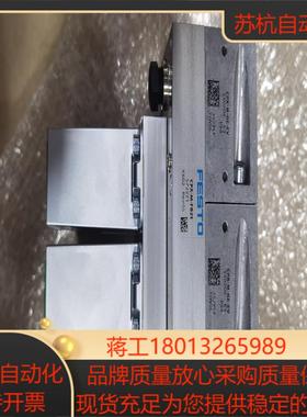 费斯托CPX-M-FB21 572221二个550206新议价