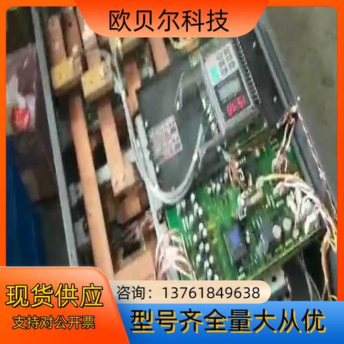富士变频器 G11 P11 280KW 315KW 160K