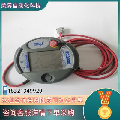 现货ADEPT安德普05215-003机器人示教器KETOP T