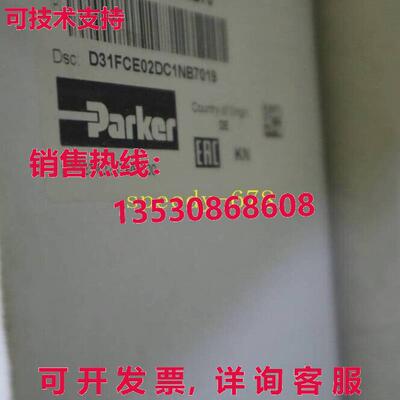 供应原装Parker D31FCE02DC1NB7019 Proportional Valve
