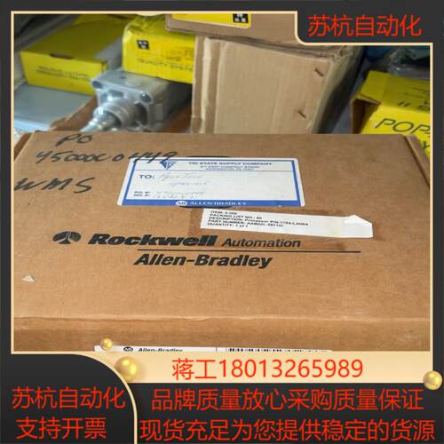 A-B罗克韦尔1785-L20B/E AB allen-br