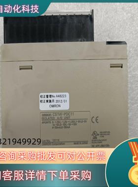 现货PLCCS1S-PDC11功能