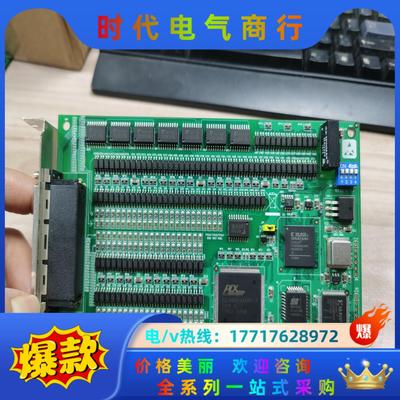 研华采集卡PCI-1758UDIO REV.A1 01-4通议价