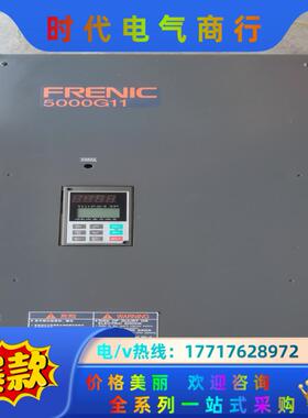 富士G11 75KW变频器FRN75G11S-4CX议价