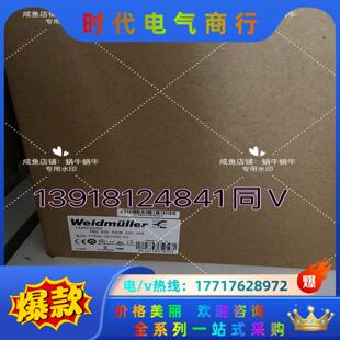 40A 电源PRO 24V 960W 146952议价 ECO