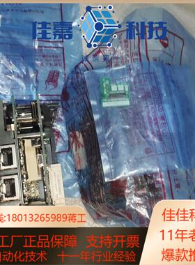 LJ72GF15-T2-B原装正品 全新 3个