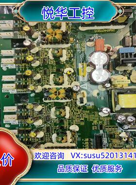 原装2945407203，2945407201，29454072议