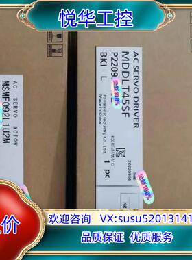 MSMF092L1U2M1150驱动器MDDLT45SF议价