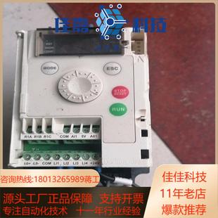 變頻器 0.75k ATV12H075M2 小型變頻器