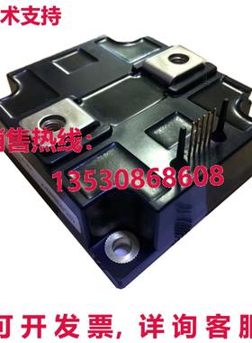 原装供应 PM800HSA120 电源模块电源