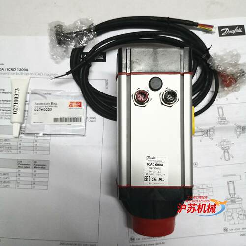 ICAD600A 027H9075  丹佛斯电动马达执行器