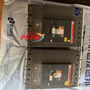 BB塑壳断路器开关4线400A 成色如图 一只390