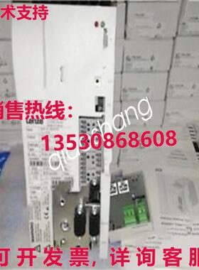 原装供应Lenze ECSEA004C4B