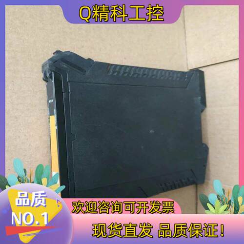 现货ACT20P-CI-2CO-OLP7760054122