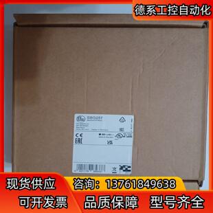 德国IFM 计SBG257 易福门带止回阀及显示屏