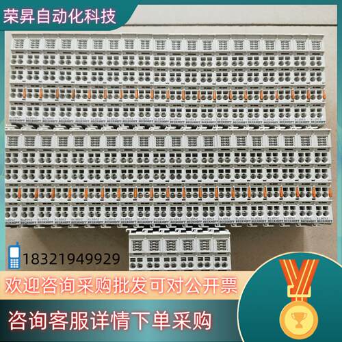现货原装BECKHOFF倍福 EL3052  不是实