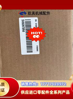 全新 汇川SV660NT8R41控制器 原装正品议价